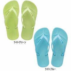 イパネマ ジュニア キッズ アナトミック カラーズ サンダル シューズ 海水浴 プール カジュアル アウトドア 水遊び シンプル ビーサン ブ