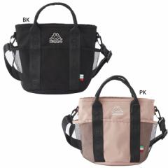 カッパ メンズ レディース 2WAYトートバッグ バッグ 鞄 ショルダーバッグ 肩掛け カジュアル ブラック 黒 ピンク 送料無料 Kappa 215808