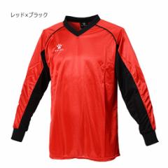 ケルメ メンズ レディース キーパーシャツ サッカーウェア フットサルウェア トップス 長袖 ゴールキーパー GKシャツ 送料無料 KELME 781