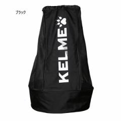 ケルメ メンズ レディース ボールバッグ BALL BAG サッカーバッグ 鞄 送料無料 KELME 9886019