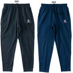 ケルメ メンズ レディース トレーニングパンツ サッカーウェア フットサルウェア ボトムス ジャージ パンツ ロングパンツ 送料無料 KELME
