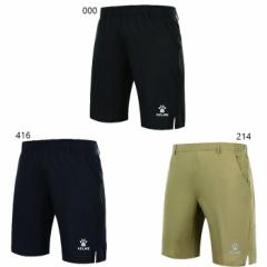 ケルメ メンズ アクティブハーフパンツ カジュアルウェア ボトムス フィットネス トレーニングウェア 送料無料 KELME 8153DK1001