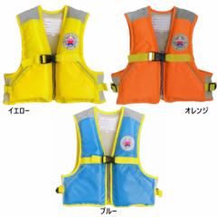 ラムセス ジュニア キッズ フローティングベスト マリンスポーツ ブルー 青 イエロー オレンジ 黄色 送料無料 Lamses LJ-2102