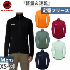 マムート メンズ アコンカグア ライト ジャケット Aconcagua Light ML Jacket AF アウトドアウェア トップス アウター 長袖 登山 フリー