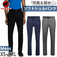 }[g Y ANeBu \tgVF pc Active SO Set-Up Pants AF Men AEghAEFA {gX ubN   Mamm