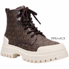 マイケル コース レディース ジュニア ペイトン Payton カジュアルシューズ アンクルブーツ レースアップ ブラウン 茶色 送料無料 MICHAE