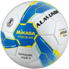 5号球 ミカサ メンズ レディース サッカーボール アルムンド ALMUNDO 検定球5号 貼り 土用 日本サッカー協会検定球 送料無料 MIKASA FT55
