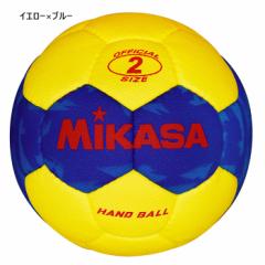 ミカサ レディース ハンドボール 屋外用2号 2号球 イエロー 黄色 送料無料 MIKASA HB251BYBL