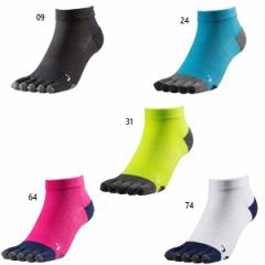 ミズノ メンズ レディース ランニングソックス 5本指ソックス 靴下 ソックス 送料無料 Mizuno J2MX8004
