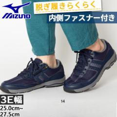 3E ~Ym Y LD AEh 2 3E EH[LO V[Y t@Xi[  U ^ ʋ lCr[  Mizuno B1GC