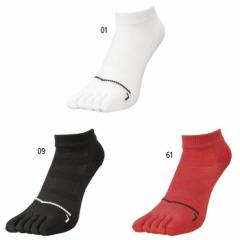 ミズノ メンズ レディース ランニンググリップソックス 5本指 靴下 ジョギング マラソン 送料無料 Mizuno J2MX1004