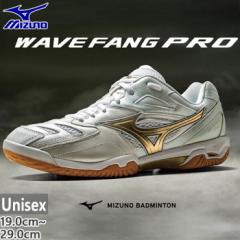 ~Ym Y fB[X EG[ut@O PRO oh~gV[Y [Jbg  zCg   Mizuno 71GA2100