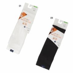 ミズノ メンズ レディース UVカットネックガード 紫外線カット 吸汗速乾 シンプル アウトドア キャンプ トレーニング トラベル ホワイト 