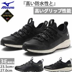 3E幅 ワイド ミズノ メンズ ウエーブエボーク ゴアテックス GTX アウトドアシューズ ローカット デイリー スニーカー 防水 防滑 ブラック