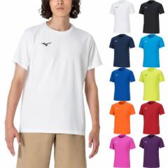 ミズノ メンズ レディース Tシャツ フィットネス トレーニングウェア トップス 半袖 シンプル ワンポイント 吸汗速乾 UVカット スポーツ 