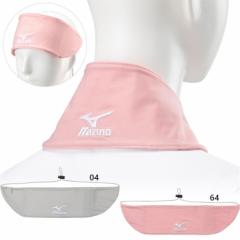 ミズノ メンズ レディース ネッククーラー ヘッドクーラー 2WAY 接触冷感 暑さ対策 吸汗速乾 UVカット レジャー アウトドア ウォーキング