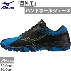 2E幅 ミズノ メンズ レディース ウエーブガイア3 ハンドボールシューズ 屋外 グラウンド ローカット 部活 ブラック 黒 送料無料 Mizuno X