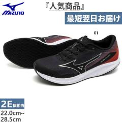 2E�� �~�Y�m �����Y ���f�B�[�X �f���G���t���b�V�� �����j���O�V���[�Y �W���M���O �}���\�� ���� ���E���A���[���K�� �u���b�N �� ����