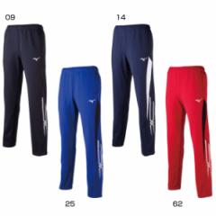 ミズノ メンズ レディース ジュニア ジャージ ロングパンツ ウォームアップパンツ 送料無料 Mizuno 32JD8001
