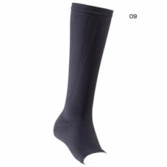 ミズノ メンズ レディース クラス1サポーターふくらはぎ+足首用 2枚入り サポーター 送料無料 Mizuno C2JS8103
