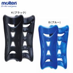 モルテン メンズ レディース エアラップテックシンガード サッカー用品 すね当て シンガード レガース ブラック 黒 ブルー 青 送料無料 m