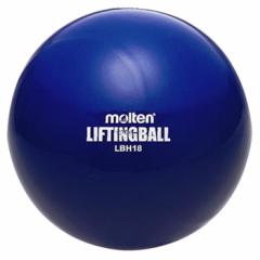 モルテン メンズ レディース リフティングボール ヘビータイプ サッカー フットサル ブルー 青 送料無料 molten LBH18