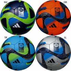 5号球 アディダス メンズ FIFA 女子ワールドカップ 2023 レプリカボール サッカーボール 5号 adidas アディダス ネイビー ブルー 青 オレ