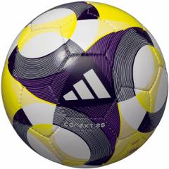 フットサル4号球 モルテン メンズ レディース コネクト25 フットサル フットサルボール adidas アディダス 検定球 ホワイト 白 送料無料 