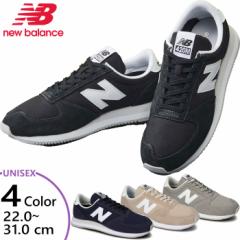 全4色 D幅 ニューバランス メンズ レディース NB 420M スニーカー シューズ 紐靴 スエード ローカット ブラック 黒 グレー ネイビー ベー