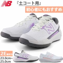 2E j[oX fB[X NB 696 v5 O ejXV[Y IjR[g N[R[g zCg   New Balance WCO696U52E 