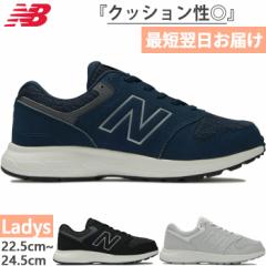 2E j[oX fB[X NB 550v4 EH[LOV[Y Xj[J[ V[Y RC [Jbg JWA  New Balance