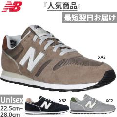 3E幅 キャラバン メンズ レディース GK88 登山靴 山登り トレッキング