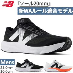 �S2�F �VWA���[��20mm�Ή� �j���[�o�����X �����Y �t���[�G���Z�� �p���X NB FuelCell Pvlse v1 ���㋣�Z �V���[�Y �}���\�� �z���C�g ��