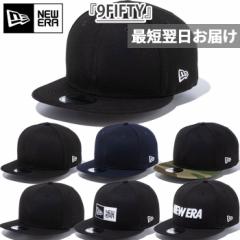 j[G Y fB[X 9FIFTY x[VbN 950 Xq x[X{[Lbv n XibvobN AWX^u Xg[g JW