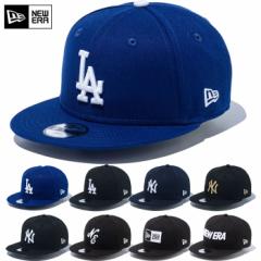 ニューエラ ジュニア キッズ Child 9FIFTY 950 帽子 ベースボールキャップ カジュアル アジャスタブル スナップバック プレゼント MLB メ