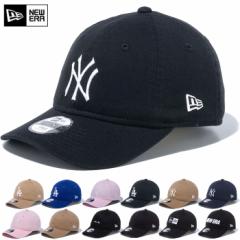 ニューエラ ジュニア キッズ Child 9TWENTY ウォッシュドコットン 帽子 カジュアル シンプル ヤンキース ドジャース MLB メジャーリーグ 
