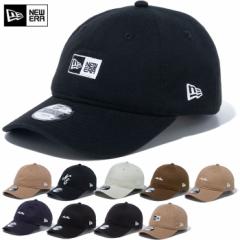 ニューエラ ジュニア キッズ ユース 920 Youth 9TWENTY 帽子 ベースボールキャップ カジュアル ローキャップ ホワイト 白 ブラック 黒 ネ