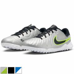ナイキ ジュニア キッズ ティエンポ レジェンド 10 アカデミー サッカーシューズ トレーニングシューズ トレシュー ターフ ブラック 黒 