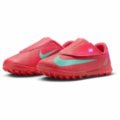 ナイキ ジュニア キッズ マーキュリアル ヴェイパー 16 クラブ TF ローカット サッカーシューズ トレーニングシューズ トレシュー ターフ