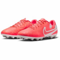 ナイキ メンズ ティエンポ レジェンド 10 アカデミーハードグラウンド サッカーシューズ 固定スパイク ホワイト 白 送料無料 NIKE DV4339