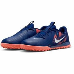 ナイキ ジュニア キッズ ファントム GX 2 アカデミー Erling Haaland サッカーシューズ トレーニングシューズ トレシュー ターフ ブルー 