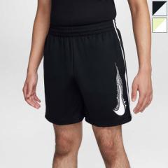 ナイキ ジュニア キッズ ドライフィット Dri-FIT ショートパンツ ハーフパンツ ボトムス 吸汗速乾 ブラック 黒 イエロー 黄色 送料無料 N