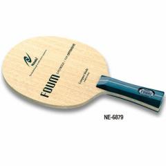 ニッタク メンズ レディース 卓球 ラケット シェークハンド シェイクハンド 攻撃用 フォーム 送料無料 Nittaku NE-6879