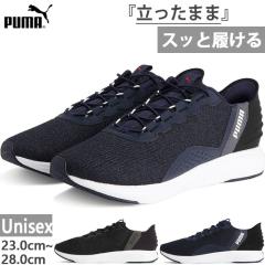 4E幅 ミズノ メンズ レディース ウエーブエクシード 5 WAVE EXEED 5 SW