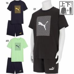 上下セット プーマ ジュニア キッズ エッセンシャル ロゴ ラボ ESS LOGO LAB Tシャツ and ショーツ セット 半袖Tシャツ トップス ハーフ