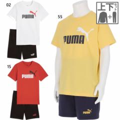上下セット プーマ ジュニア キッズ エッセンシャル カラー 2 COLOR No1 Logo Tシャツ and ショーツ セット 半袖Tシャツ トップス ハーフ