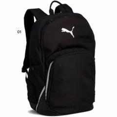 35L プーマ メンズ レディース チームファイナル バックパック II サッカーバッグ 鞄 リュックサック デイパック バックパック バッグ ブ