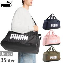 35L �v�[�} �����Y ���f�B�[�X �`�������W���[ �X���[�� �X�|�[�c �o�b�O �_�b�t���o�b�O �{�X�g���o�b�O ���s ���� �T�b�J�[ �W�� �u��