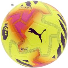 Off-Pitch オフピッチ 日本正規取扱店 CONTROL BALL V4 コントロール