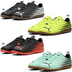プーマ(PUMA)サッカーインドアトレーニングシューズ 屋内 室内